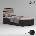 تخت خواب ملامینه یک نفره اعیان مدل FH952 سایز 90x200 سانتی متر - Image 5