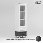ویترین کودک اعیان مدل FH907 - Image 3