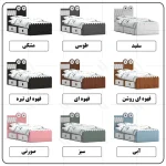 تخت خواب نوجوان اعیان مدل FH839 سایز 80x180 سانتی متر - Image 14