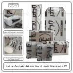 تختخواب کودک اعیان مدل FH890 سایز 180 × 80 - Image 17