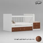 تختخواب کودک اعیان مدل FH827 سایز 130 × 70 - Image 7