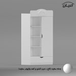 کمد چندمنظوره اعیان مدل FH762 - Image 2
