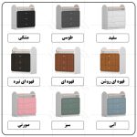 دراور کودک اعیان مدل FH870 - Image 14
