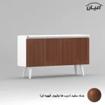 کنسول اعیان مدل FH790 - Image 4