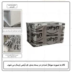 میز پاتختی اعیان مدل FH338 - Image 3
