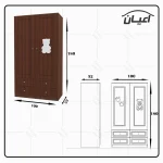 سرویس تختخواب و کمد کودک اعیان طرح تدی مدل FH482 مجموعه دو عددی - Image 2