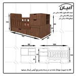 تخت کودک اعیان مدل FH629 - Image 4
