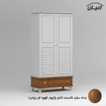 کمد لباس کودک اعیان مدل FH905 - Image 5