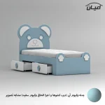 تخت خواب ام دی اف یک نفره اعیان مدل FH844 سایز 80x180 سانتی متر - Image 11