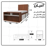 تخت خواب یکنفره اعیان مدل FH295 سایز 90x200 سانتی متر - Image 5
