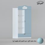 کمد چندمنظوره اعیان مدل FH762 - Image 9