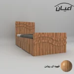 تخت خواب یکنفره اعیان مدل FH580 سایز 90x200 سانتی متر - Image 8
