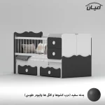 تختخواب کودک اعیان مدل FH890 سایز 180 × 80 - Image 9