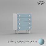دراور کودک اعیان مدل FH846 - Image 10