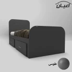 تخت خواب یکنفره اعیان مدل FH548 سایز 120x200 سانتی متر - Image 2