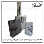 تخت خواب یکنفره اعیان مدل FH275 سایز 90x200 سانتی متر - Image 3