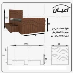 تخت خواب یکنفره اعیان مدل FH580 سایز 90x200 سانتی متر - Image 5