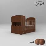 تخت کودک و نوجوان اعیان طرح ستاره مدل FH591 سایز 80x180 سانتی متر - Image 3