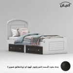تخت خواب نوجوان اعیان مدل FH909 سایز 80x180 سانتی متر - Image 6