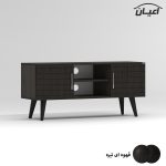 میز تلویزیون اعیان مدل FH885 - Image 7