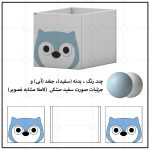 جعبه اسباب بازی کودک اعیان مدل FH918 - Image 6