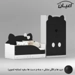 سرویس خواب کودک و نوزاد  اعیان مدل FH948 مجموعه دو عددی - Image 3