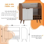 کنسول اعیان مدل کافه بار کد FH894 طول 120 سانتی متر - Image 7