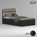 تخت خواب ملامینه یک نفره اعیان مدل FH951 سایز 120x200 سانتی متر - Image 6