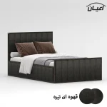 تخت خواب یک نفره اعیان مدل FH851 سایز 120x200 سانتی متر - Image 5