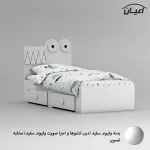 تخت خواب نوجوان اعیان مدل FH839 سایز 80x180 سانتی متر - Image 3