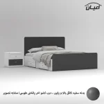 تخت خواب ملامینه دو نفره اعیان مدل FH816 سایز 160x200 سانتی متر مجموعه دو عددی - Image 9
