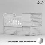 تختخواب کودک اعیان مدل FH906 سایز 180 × 80 - Image 6