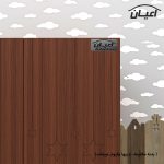 کمد لباس کودک اعیان مدل FH592 طرح ستاره - Image 8
