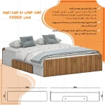تخت خواب ملامینه دو نفره اعیان مدل FH969 سایز 160x200 سانتی متر - Image 11