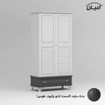 کمد لباس کودک اعیان مدل FH905 - Image 3