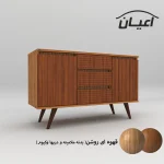 کنسول اعیان مدل FH444 - Image 10