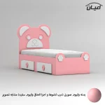 تخت خواب ام دی اف یک نفره اعیان مدل FH844 سایز 80x180 سانتی متر - Image 2