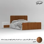 تخت خواب ملامینه دو نفره اعیان مدل FH816 سایز 160x200 سانتی متر مجموعه دو عددی - Image 2