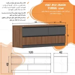 کنسول اعیان مدل FH866 - Image 4