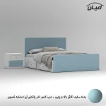 تخت خواب ملامینه دو نفره اعیان مدل FH816 سایز 160x200 سانتی متر مجموعه دو عددی - Image 3