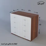 کنسول اعیان مدل FH376 - Image 2