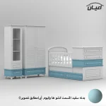 سرویس خواب کودک و نوزاد  اعیان مدل FH908 مجموعه سه عددی - Image 3