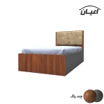 تخت خواب یکنفره اعیان مدل FH630 - Image 3