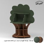 کتابخانه پنج طبقه اعیان مدل FH897 (فروش ویژه) - Image 3