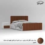 تخت خواب ملامینه دو نفره اعیان مدل FH816 سایز 160x200 سانتی متر مجموعه دو عددی - Image 4