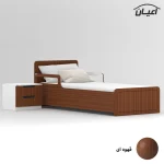 ست تخت خواب یک نفره اعیان مدل FH775 سایز 90x200 سانتی متر مجموعه دو عددی - Image 3