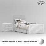 تخت خواب ملامینه یک نفره اعیان مدل FH815 سایز 90x200 سانتی متر مجموعه دو عددی - Image 5