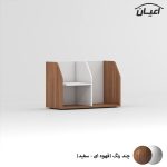 کتابخانه رومیزی یک طبقه اعیان مدل FH880 - Image 8