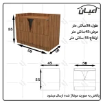 سرویس خواب یکنفره  اعیان مدل FH507 سایز 90x200 سانتی متر مجموعه دو عددی - Image 8