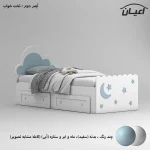 سرویس خواب کودک و نوزاد  اعیان مدل FH937 مجموعه سه عددی - Image 4